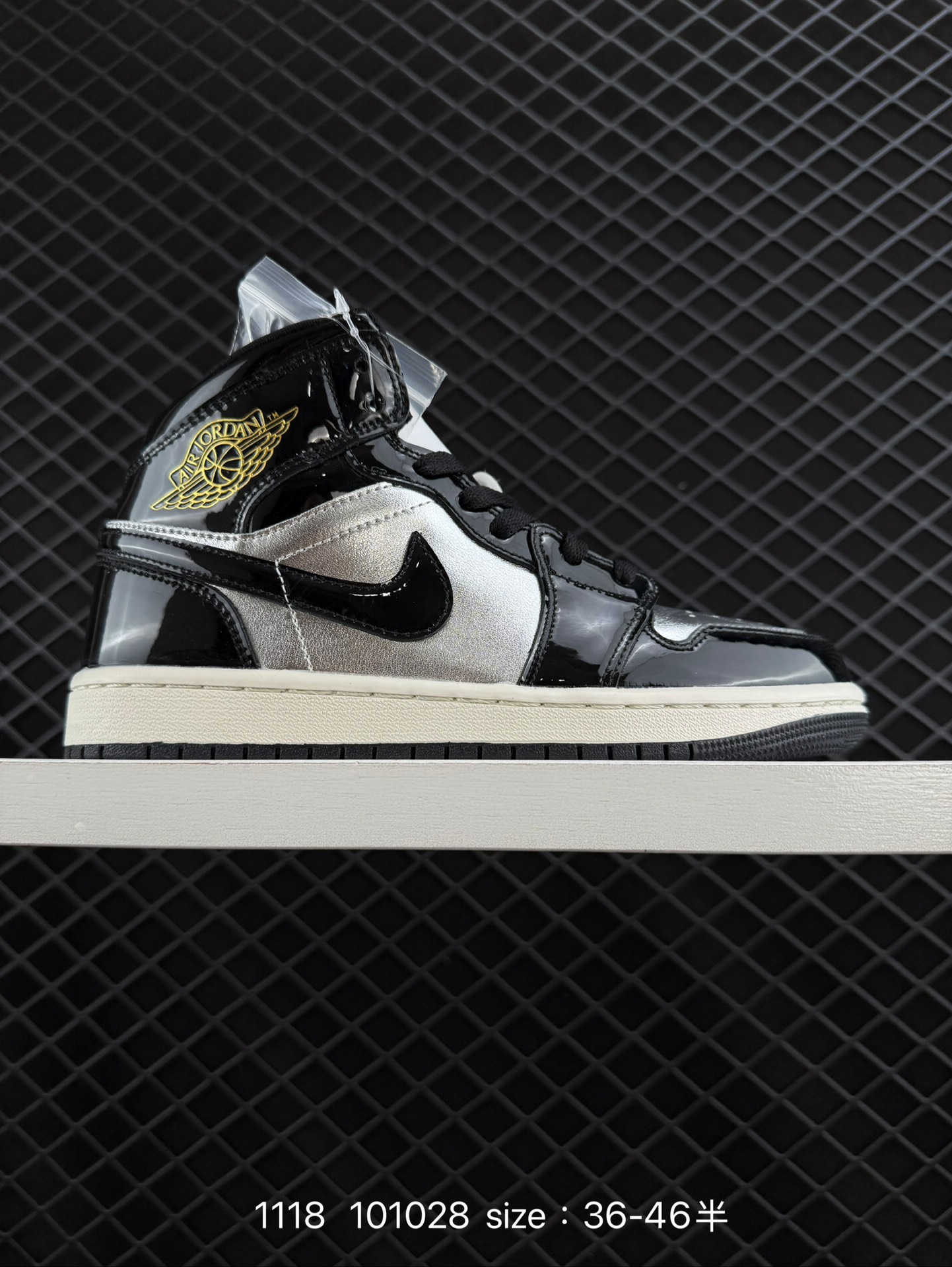 Nike AIR JORDAN 1 RETRO HIGH